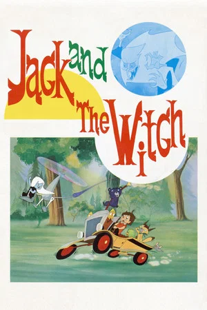 Постер: Jack and the Witch