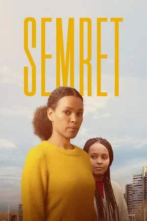 Постер: Semret