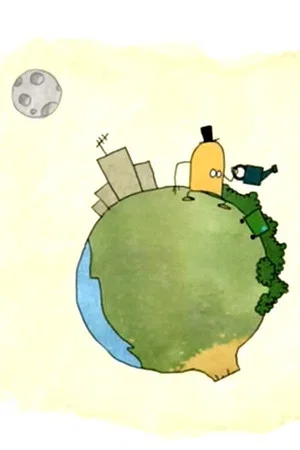 Постер: Le plus gros Président du Monde