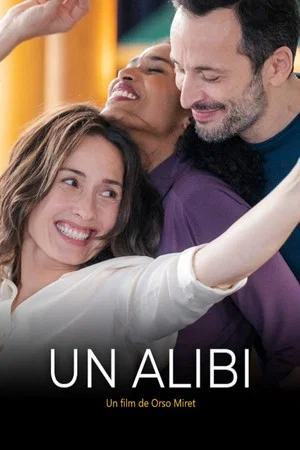Постер: An Alibi