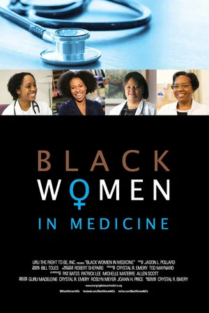 Постер: Black Women in Medicine