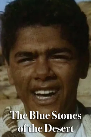 Постер: The Blue Stones of the Desert