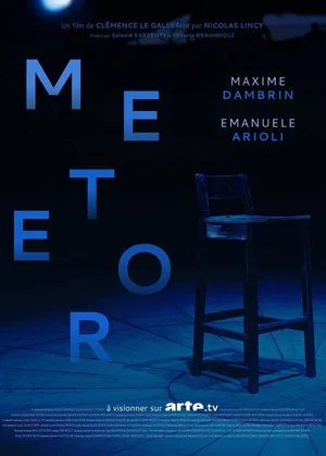 Постер: Meteor