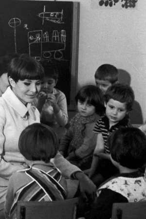 Постер: From Mother to Daughter