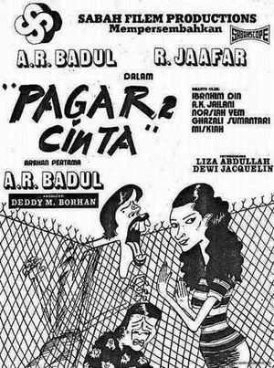 Постер: Pagar-Pagar Cinta