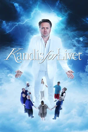 Постер: Kandis For Life