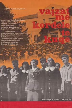 Постер: The Girls with the Red Ribbons