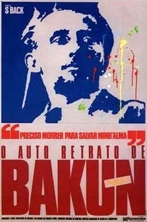 Постер: O auto-retrato de Bakun