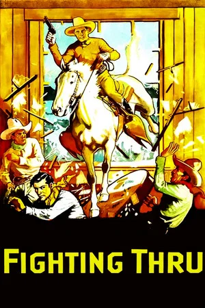 Постер: Fighting Thru