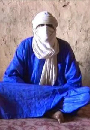 Постер: Amanar Tamasheq