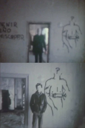 Постер: Heroin