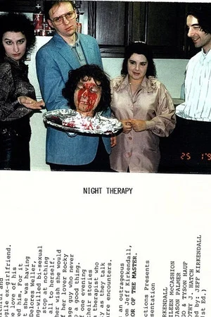 Постер: Night Therapy
