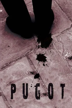 Постер: Headless
