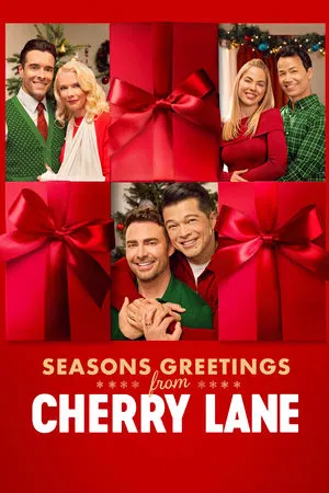 Постер: Season's Greetings from Cherry Lane