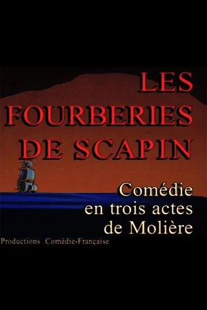 Постер: Les Fourberies de Scapin