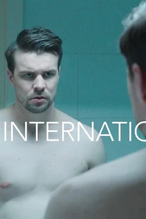 Постер: International Men's Day