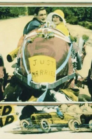Постер: Speed Mad
