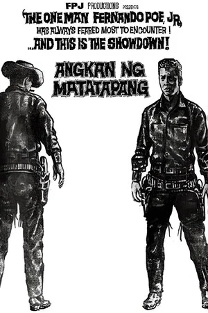 Постер: Angkan Ng Matatapang