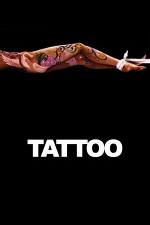 Постер: Tattoo