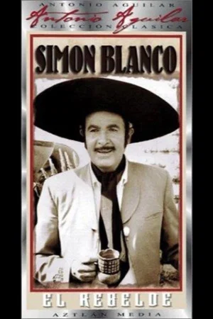 Постер: Simon Blanco