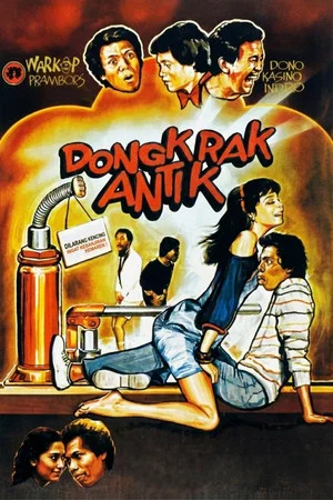 Постер: Dongkrak Antik