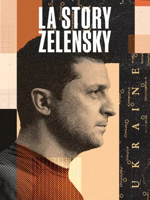Постер: История Зеленского