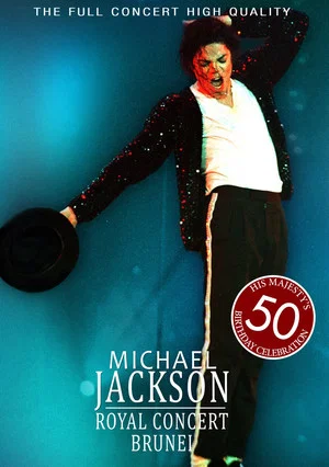 Постер: Michael Jackson: Live in Brunei Royal Concert 1996