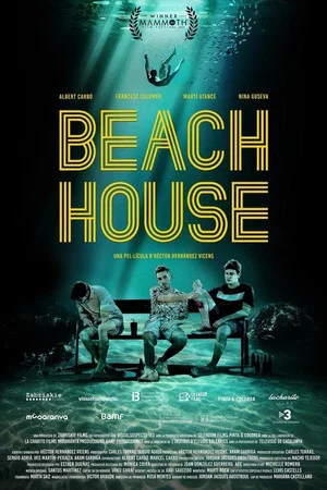 Постер: Beach House