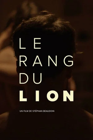 Постер: The Lion's Path
