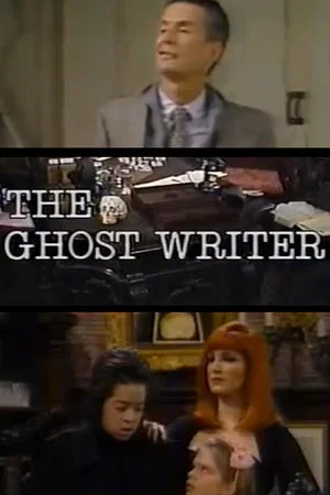 Постер: The Ghost Writer