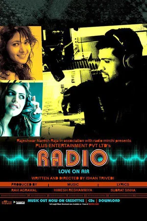Постер: Radio