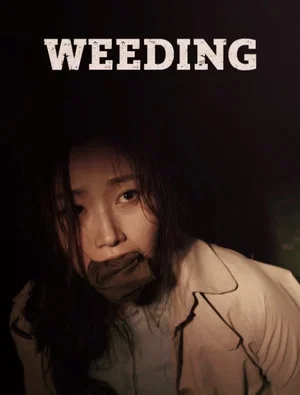 Постер: Weeding