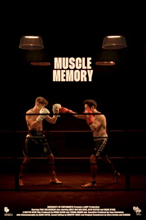 Постер: Muscle Memory