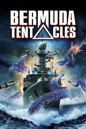 Постер: Bermuda Tentacles