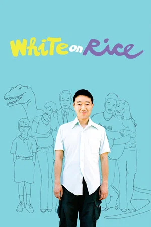 Постер: White on Rice