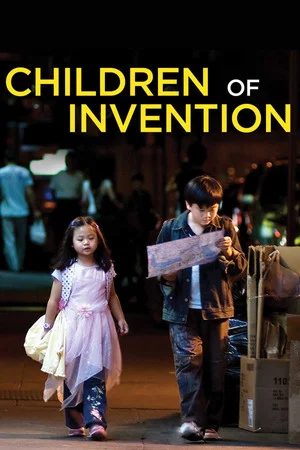 Постер: Children of Invention