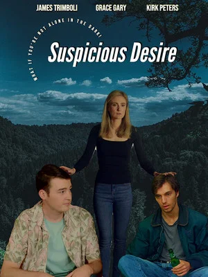 Постер: Suspicious Desire