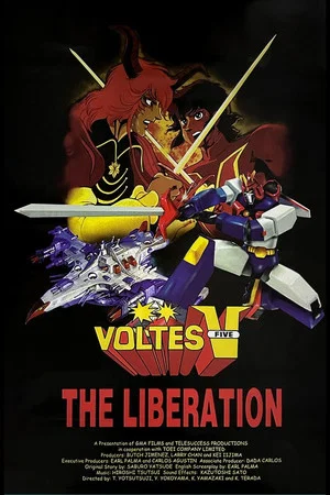 Постер: Voltes 5 - The Liberation