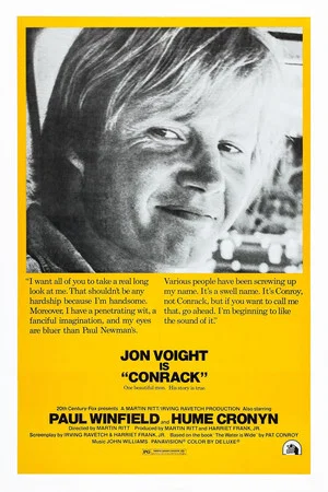 Постер: Conrack