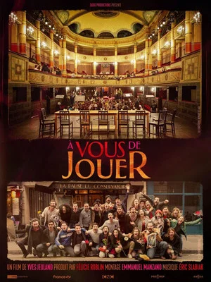 Постер: À vous de jouer