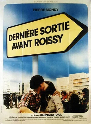 Постер: Last Exit Before Roissy