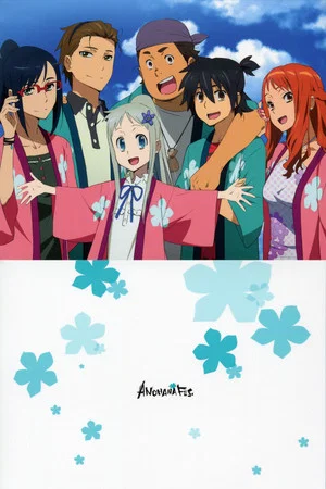 Постер: ANOHANA FES.
