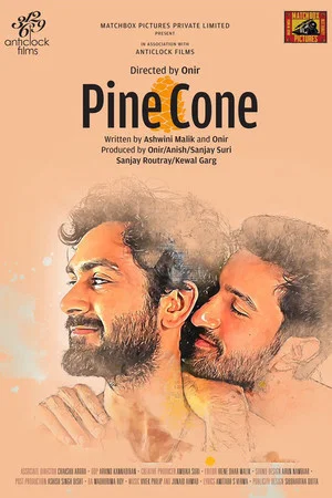Постер: Pine Cone