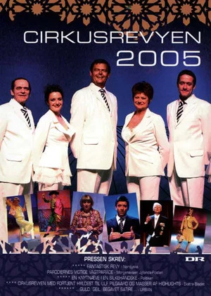 Постер: Cirkusrevyen 2005