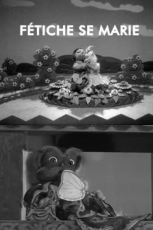 Постер: The Mascot's Marriage