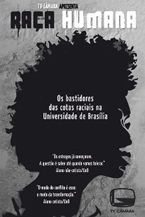 Постер: Raça Humana
