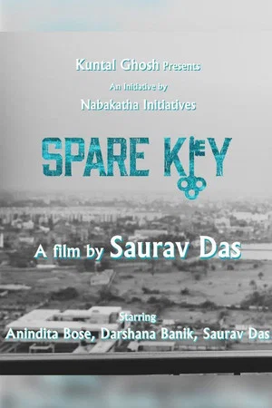Постер: Spare Key