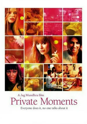 Постер: Private Moments