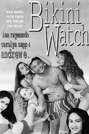 Постер: Bikini Watch