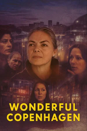 Постер: Wonderful Copenhagen